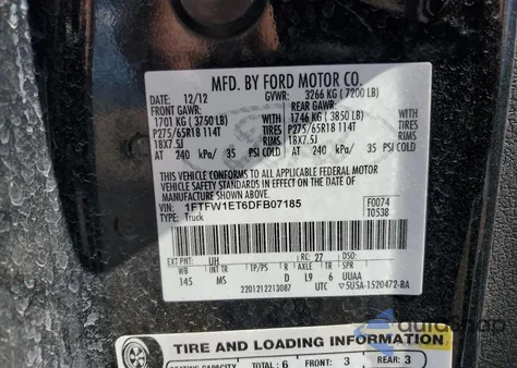 2013 Ford F150 Supercrew из США, поврежденный, VIN 1FTFW1ET6DFB07185